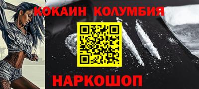 альфа пвп VHQ Бузулук