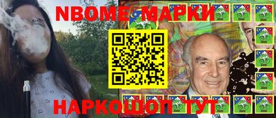 МДМА Будённовск