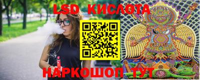 альфа пвп VHQ Бузулук