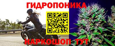 МДМА Будённовск