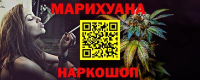 МДМА Будённовск
