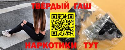 МДМА Будённовск