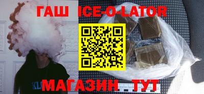 альфа пвп VHQ Бузулук