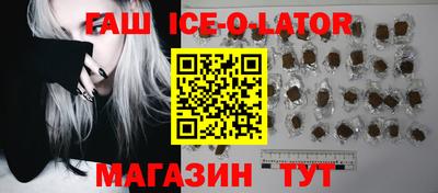 альфа пвп VHQ Бузулук